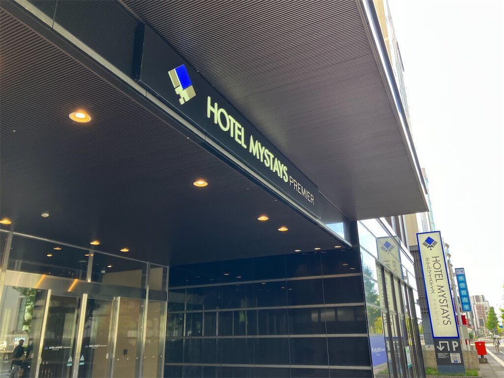 f:id:TsumuRi:20240821191331j:image f:id:TsumuRi:20240821191331j:image