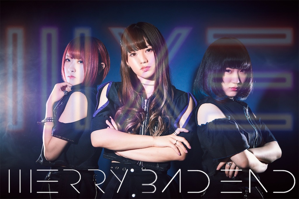 f:id:Tsumu_3Chi3:20210626145250j:image f:id:Tsumu_3Chi3:20210626145250j:image