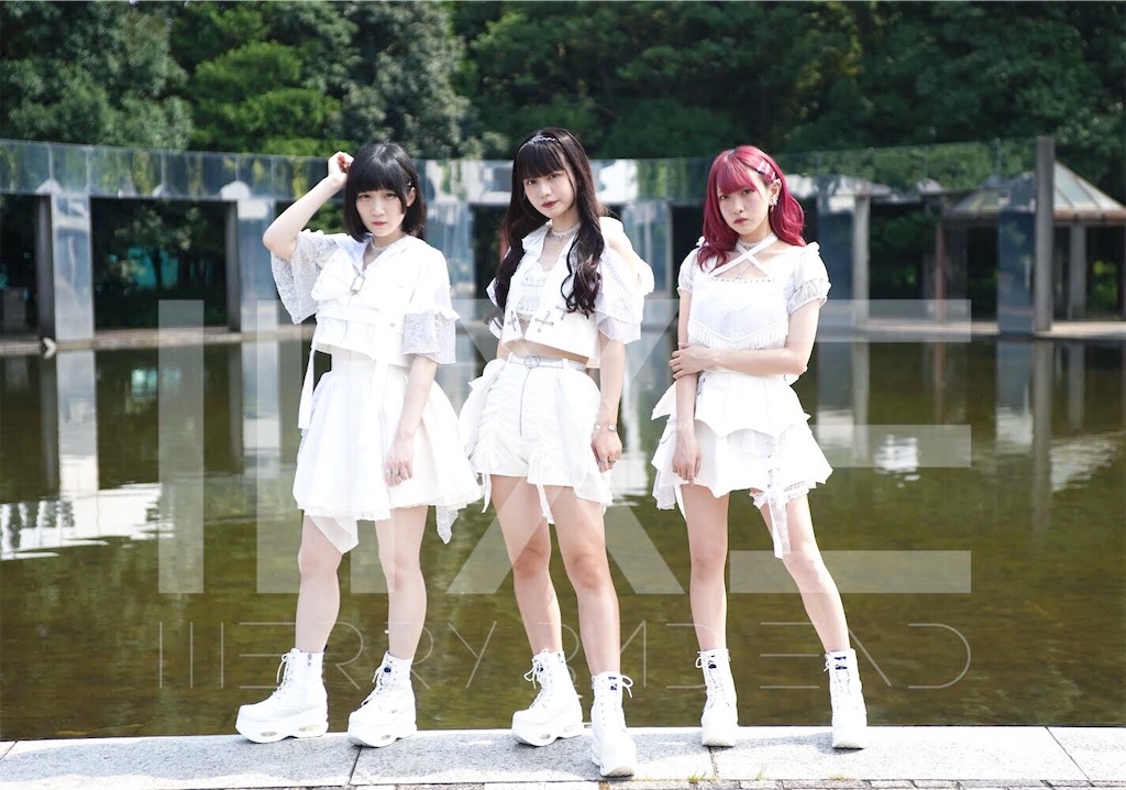 f:id:Tsumu_3Chi3:20210626145326j:image f:id:Tsumu_3Chi3:20210626145326j:image