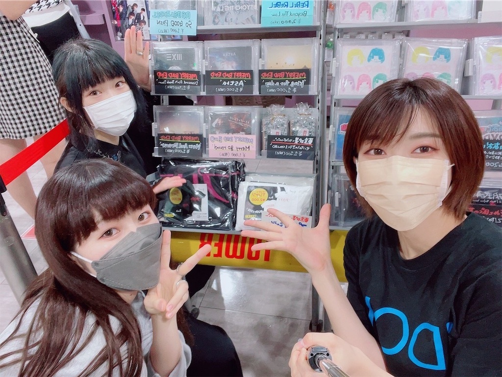 f:id:Tsumu_3Chi3:20210924234406j:image f:id:Tsumu_3Chi3:20210924234406j:image