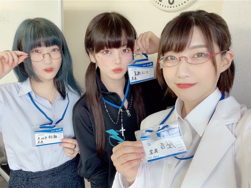 f:id:Tsumu_3Chi3:20210924234420j:image f:id:Tsumu_3Chi3:20210924234420j:image