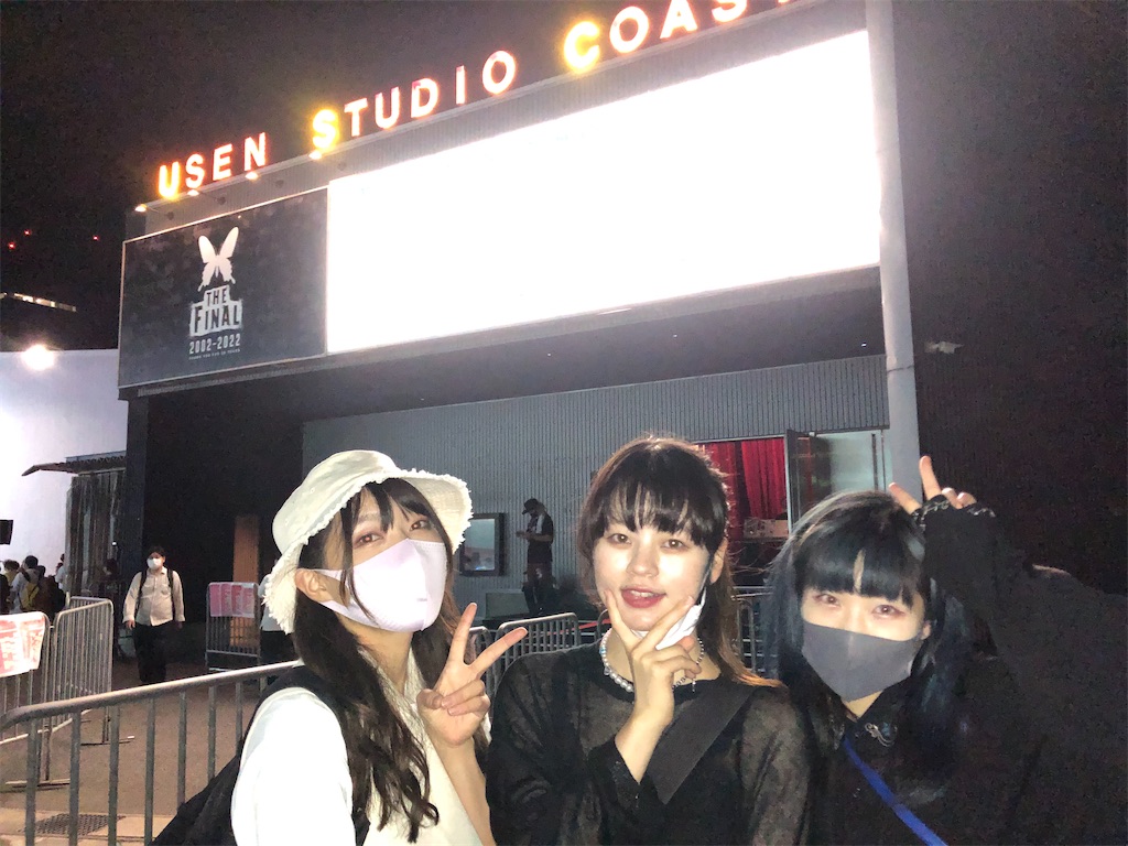 f:id:Tsumu_3Chi3:20210924234442j:image f:id:Tsumu_3Chi3:20210924234442j:image