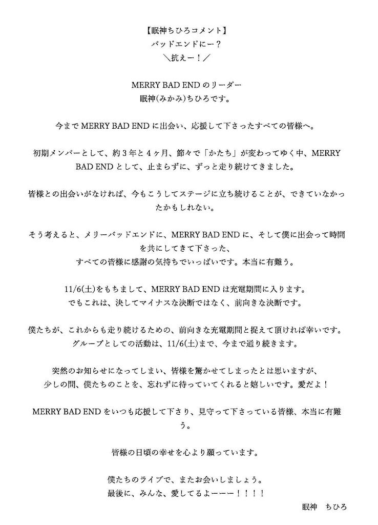 f:id:Tsumu_3Chi3:20210925015053j:image f:id:Tsumu_3Chi3:20210925015053j:image