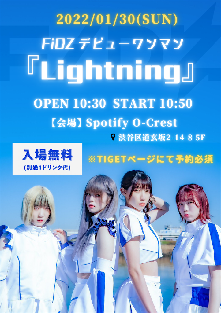 f:id:Tsumu_3Chi3:20220109201951p:image f:id:Tsumu_3Chi3:20220109201951p:image