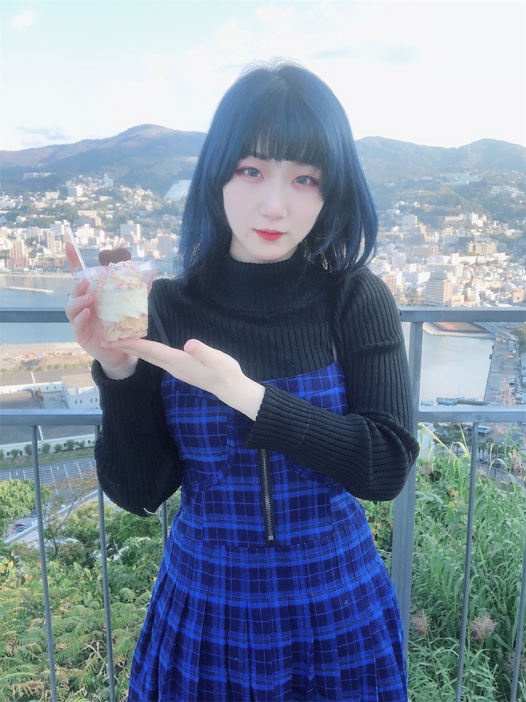 f:id:Tsumu_3Chi3:20240129210609j:image f:id:Tsumu_3Chi3:20240129210609j:image