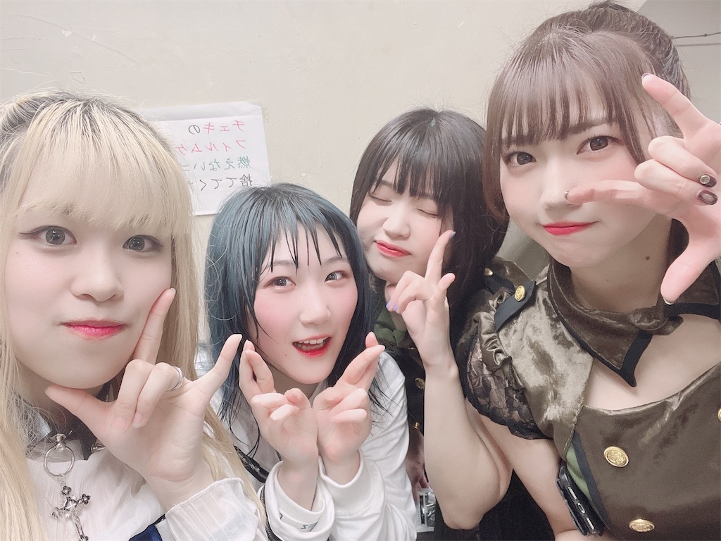 f:id:Tsumu_3Chi3:20240129210726j:image f:id:Tsumu_3Chi3:20240129210726j:image