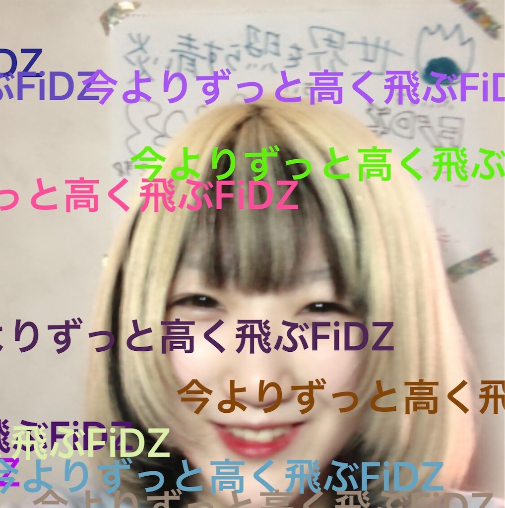 f:id:Tsumu_3Chi3:20240129211957j:image f:id:Tsumu_3Chi3:20240129211957j:image
