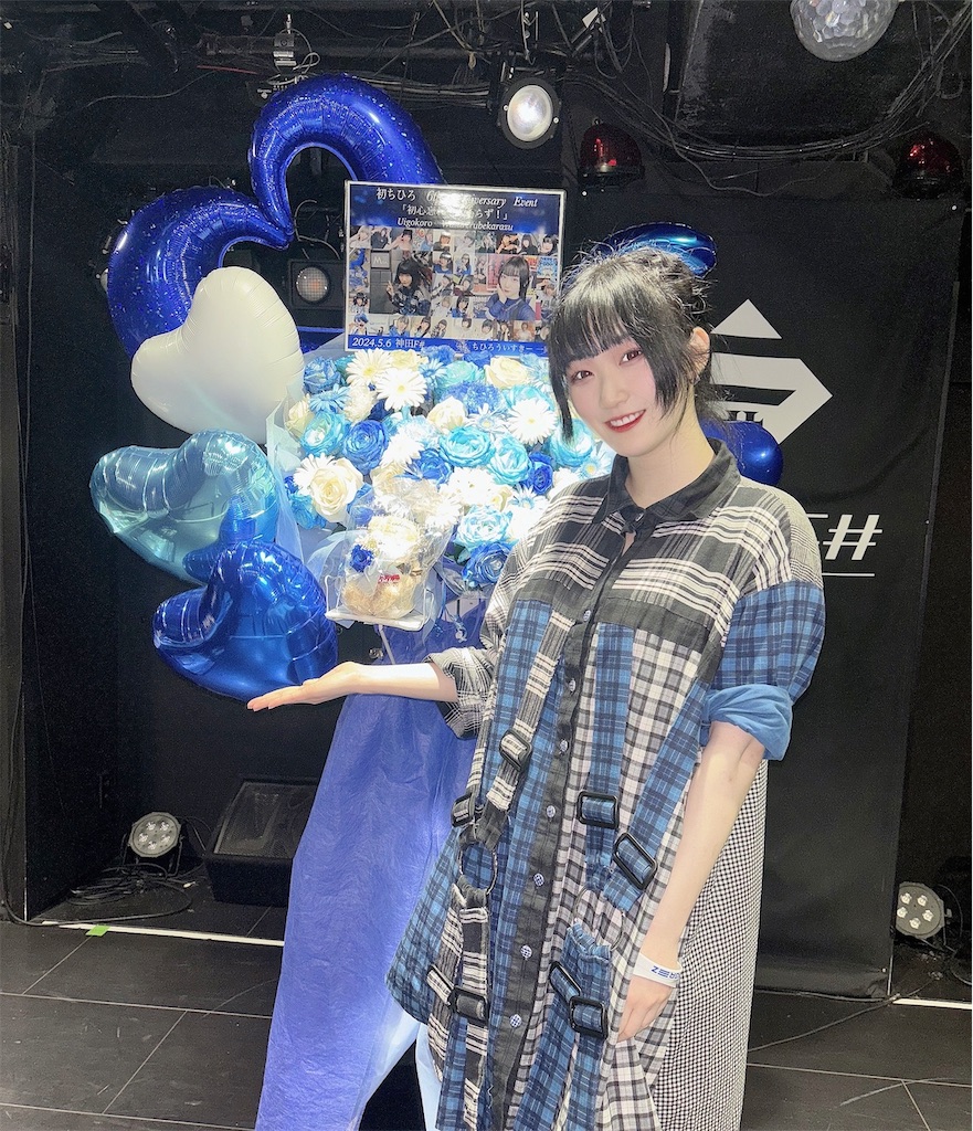 f:id:Tsumu_3Chi3:20250103191503j:image f:id:Tsumu_3Chi3:20250103191503j:image