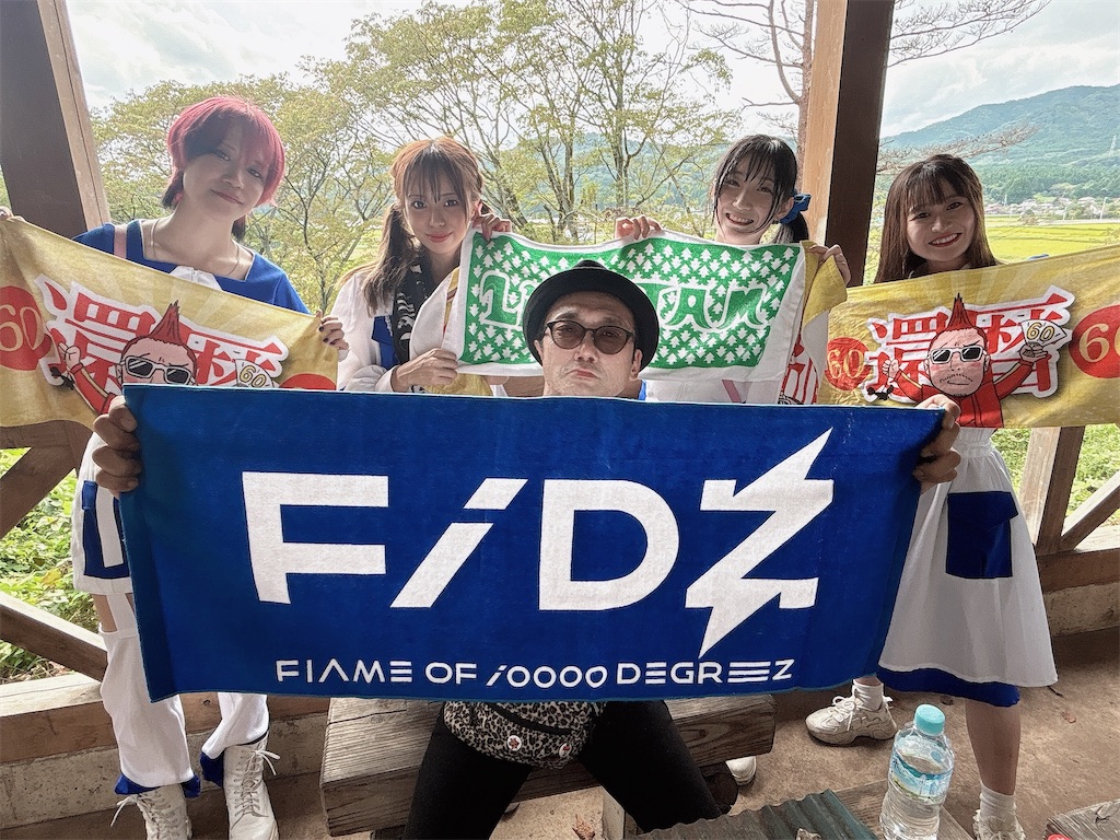 f:id:Tsumu_3Chi3:20250108173243j:image f:id:Tsumu_3Chi3:20250108173243j:image