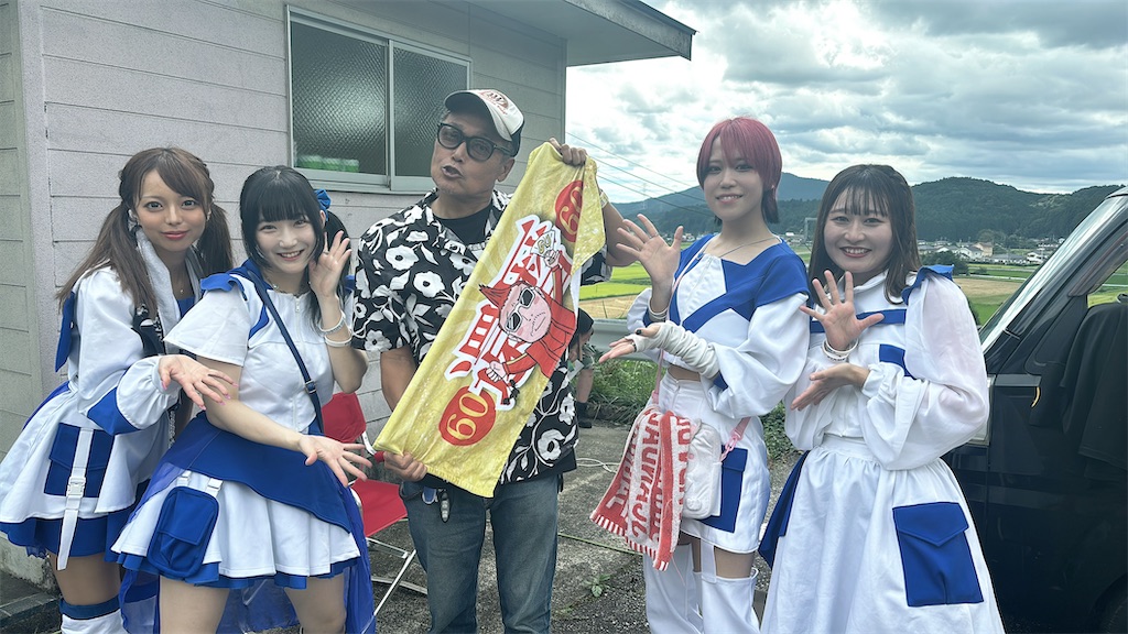 f:id:Tsumu_3Chi3:20250108173259j:image f:id:Tsumu_3Chi3:20250108173259j:image