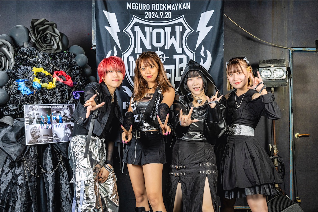 f:id:Tsumu_3Chi3:20250109172523j:image f:id:Tsumu_3Chi3:20250109172523j:image