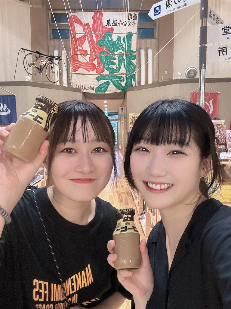 f:id:Tsumu_3Chi3:20250113095143j:image f:id:Tsumu_3Chi3:20250113095143j:image