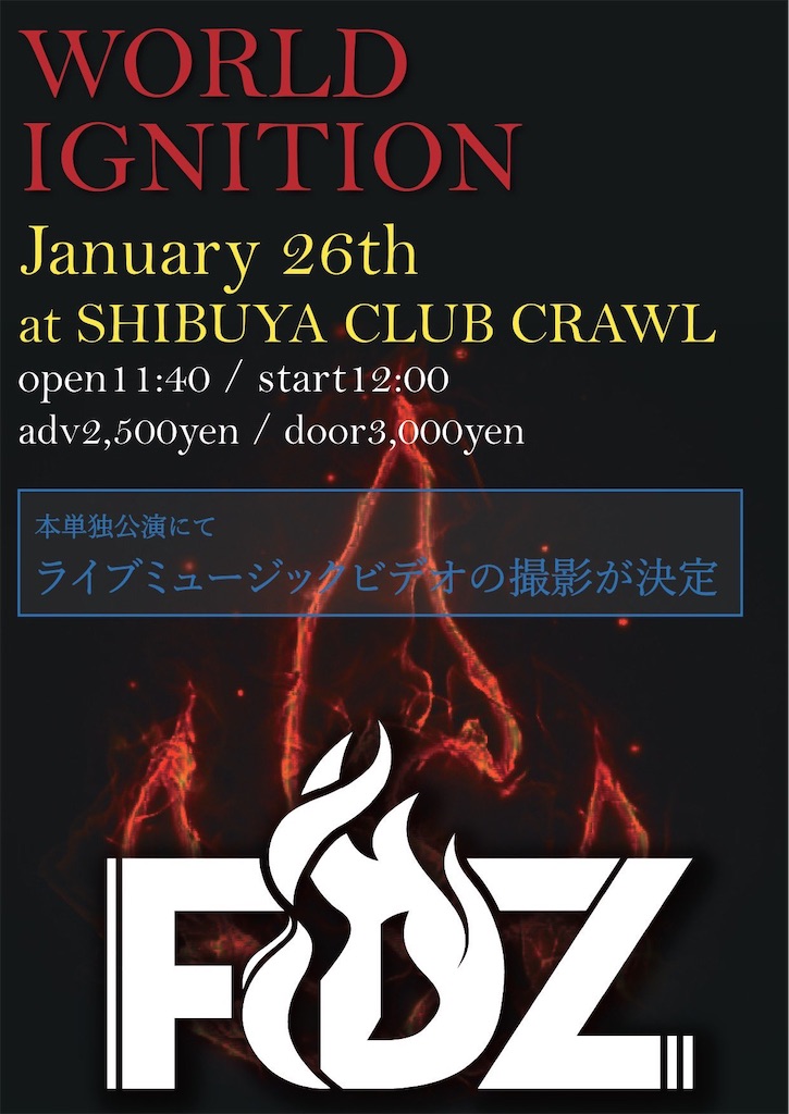 f:id:Tsumu_3Chi3:20250113104521j:image f:id:Tsumu_3Chi3:20250113104521j:image