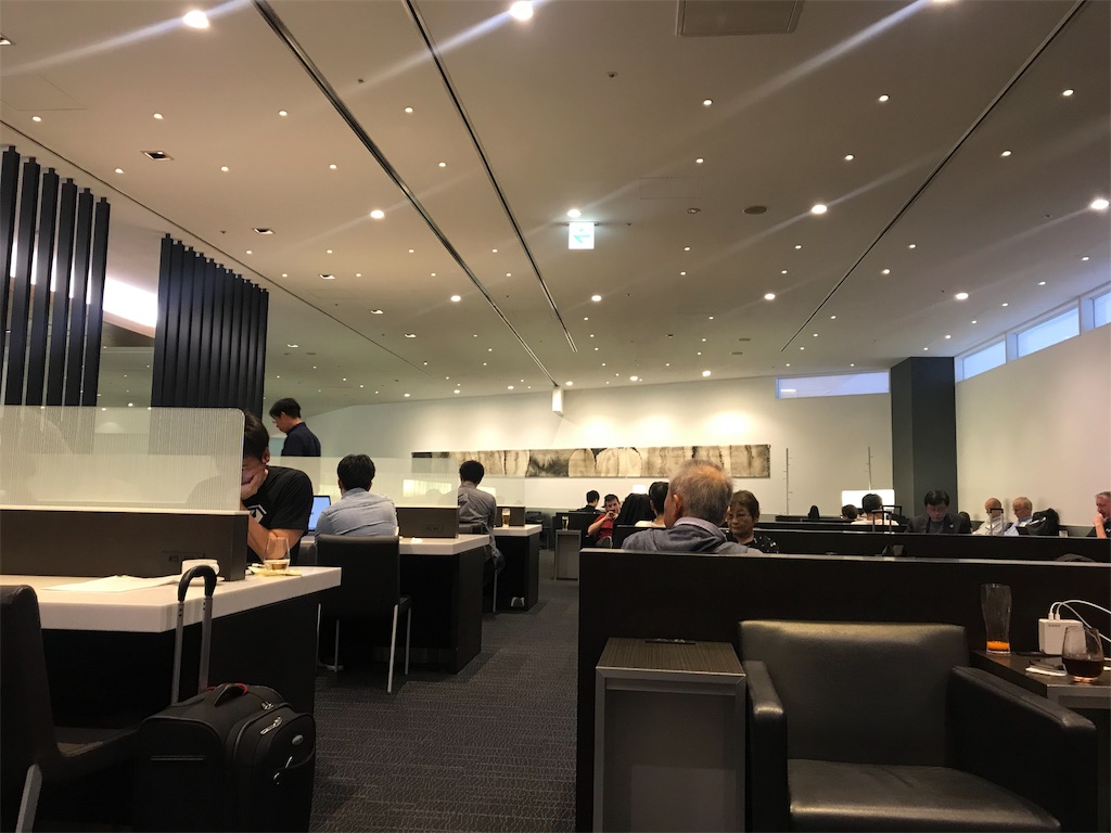 f:id:Tsumupapa:20181015174449j:image