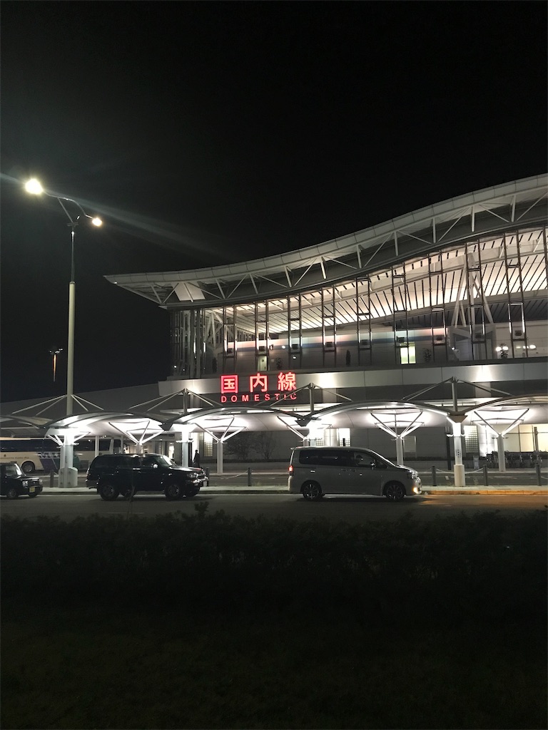 f:id:Tsumupapa:20181015174636j:image