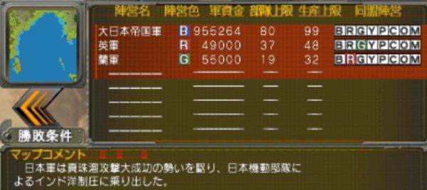f:id:TsunaTsunaTsuna:20210606094725j:plain
