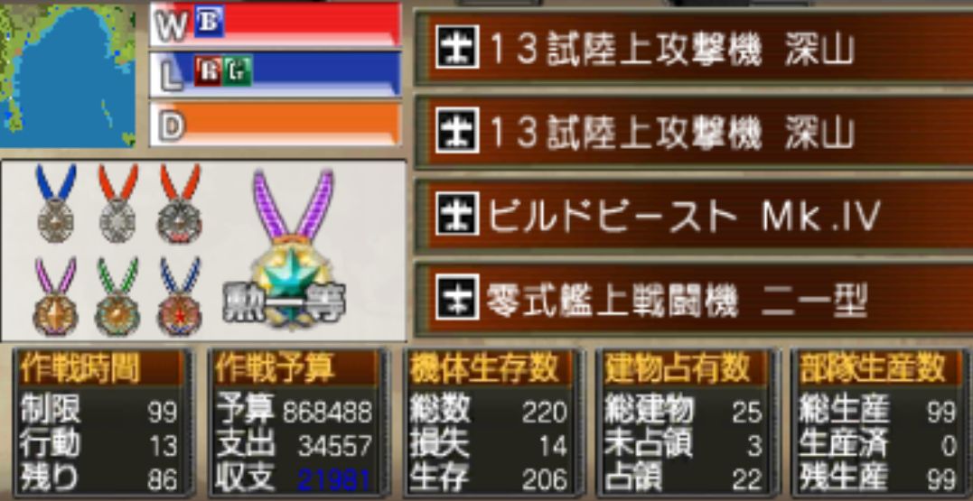 f:id:TsunaTsunaTsuna:20210606095539j:plain