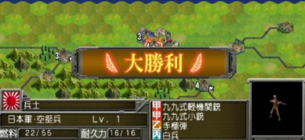 f:id:TsunaTsunaTsuna:20210612234302j:plain