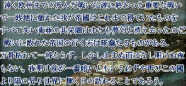 f:id:TsunaTsunaTsuna:20210612234603j:plain