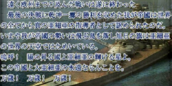 f:id:TsunaTsunaTsuna:20210615223729j:plain