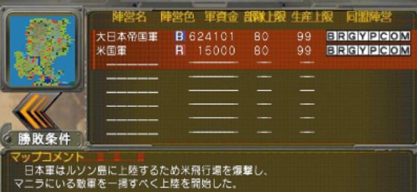 f:id:TsunaTsunaTsuna:20210619180605j:plain