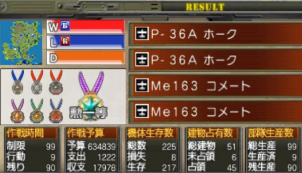 f:id:TsunaTsunaTsuna:20210619180931j:plain