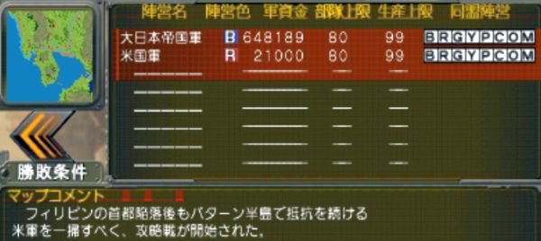 f:id:TsunaTsunaTsuna:20210620183121j:plain