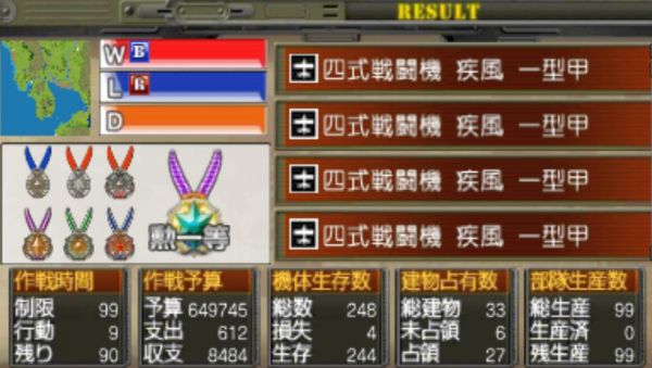 f:id:TsunaTsunaTsuna:20210620183429j:plain