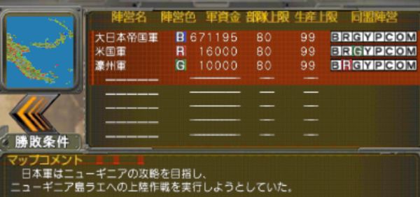 f:id:TsunaTsunaTsuna:20210624001834j:plain