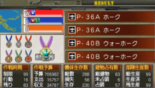 f:id:TsunaTsunaTsuna:20210624002116j:plain