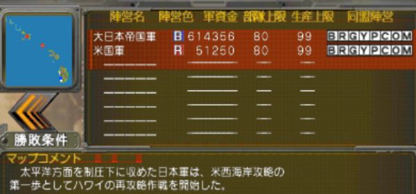 f:id:TsunaTsunaTsuna:20210702195136j:plain