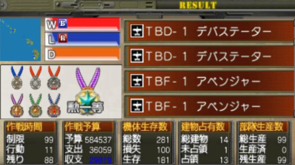 f:id:TsunaTsunaTsuna:20210702195545j:plain