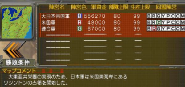 f:id:TsunaTsunaTsuna:20210708115328j:plain
