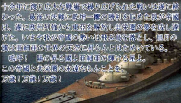 f:id:TsunaTsunaTsuna:20210708120242j:plain