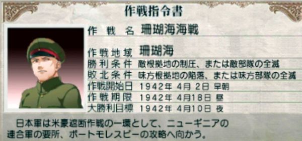 f:id:TsunaTsunaTsuna:20210709194555j:plain