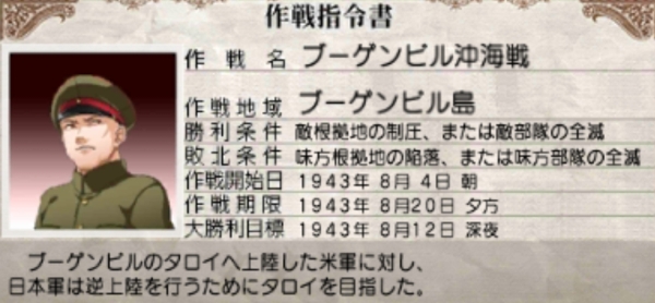 f:id:TsunaTsunaTsuna:20210718232004j:plain
