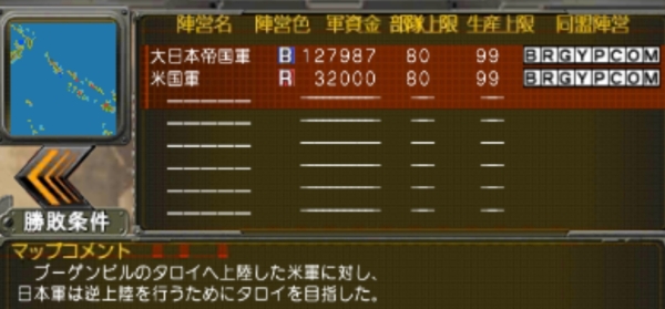 f:id:TsunaTsunaTsuna:20210718232013j:plain