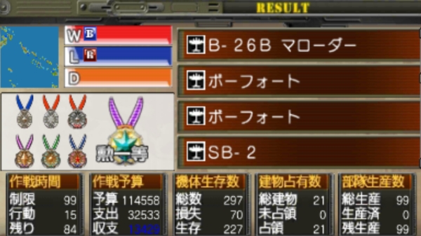 f:id:TsunaTsunaTsuna:20210718232052j:plain