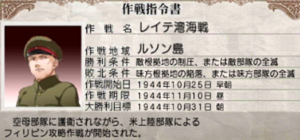 f:id:TsunaTsunaTsuna:20210721214845j:plain
