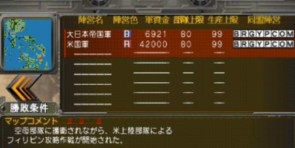 f:id:TsunaTsunaTsuna:20210721214854j:plain