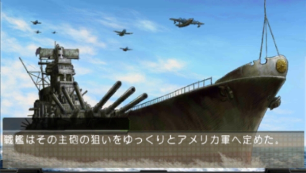f:id:TsunaTsunaTsuna:20210721214909j:plain