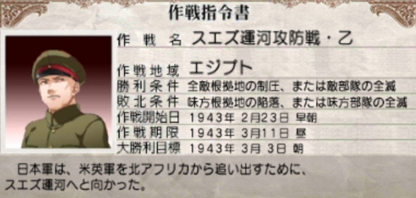 f:id:TsunaTsunaTsuna:20210802202825j:plain