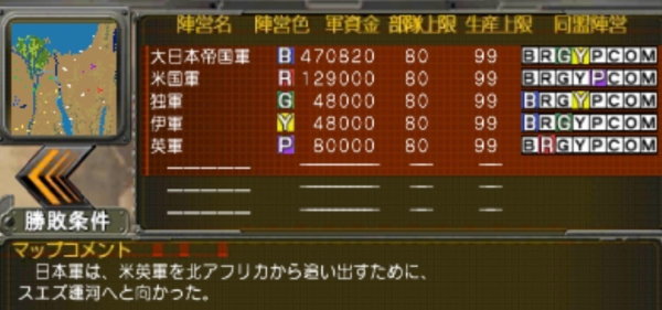 f:id:TsunaTsunaTsuna:20210802202835j:plain