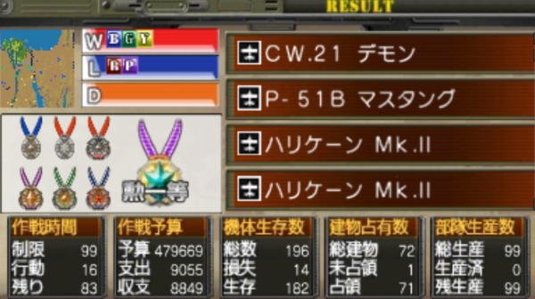 f:id:TsunaTsunaTsuna:20210802203158j:plain