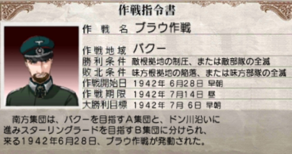 f:id:TsunaTsunaTsuna:20210831203541j:plain