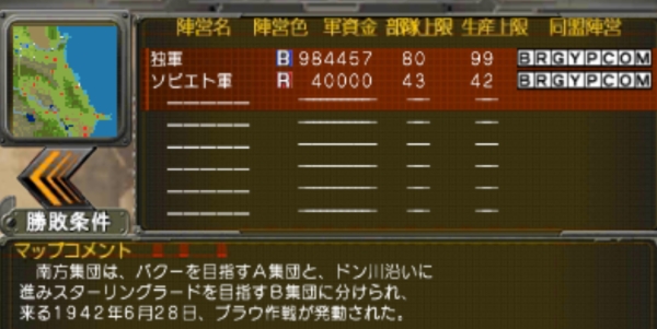 f:id:TsunaTsunaTsuna:20210831203552j:plain