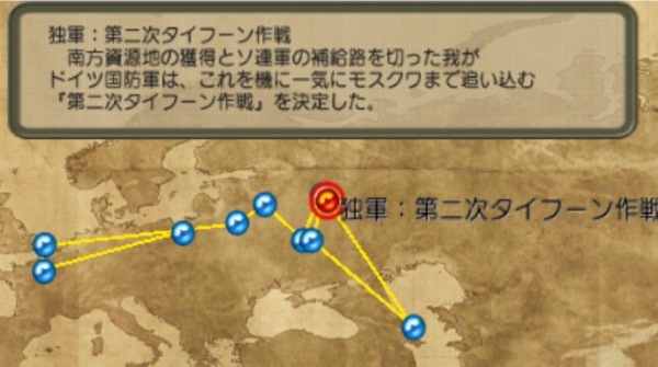 f:id:TsunaTsunaTsuna:20210831203948j:plain