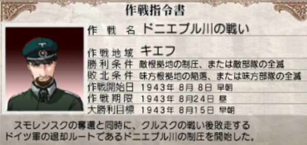 f:id:TsunaTsunaTsuna:20210906203254j:plain