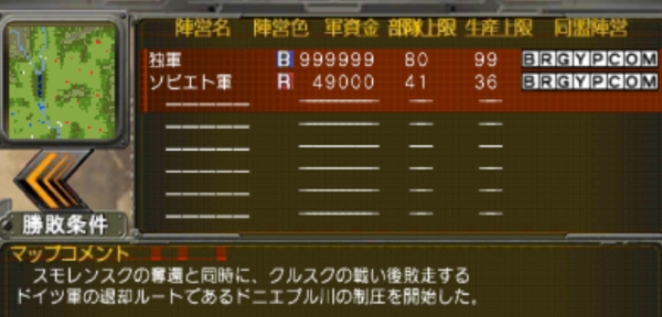 f:id:TsunaTsunaTsuna:20210906203302j:plain