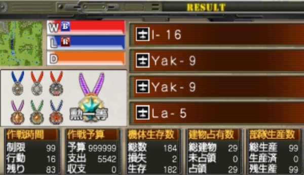 f:id:TsunaTsunaTsuna:20210906203458j:plain